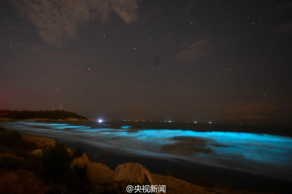 香蜜沉沉烬如霜装扮