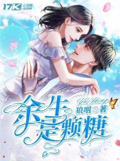 安志杰主演黑帮题材电影《黑白潜行》定档2月4日,硬核黑帮内斗即将开启