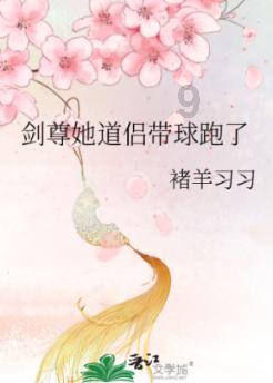 猴王悟空