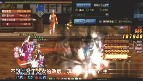 全民剧本大师内置菜单