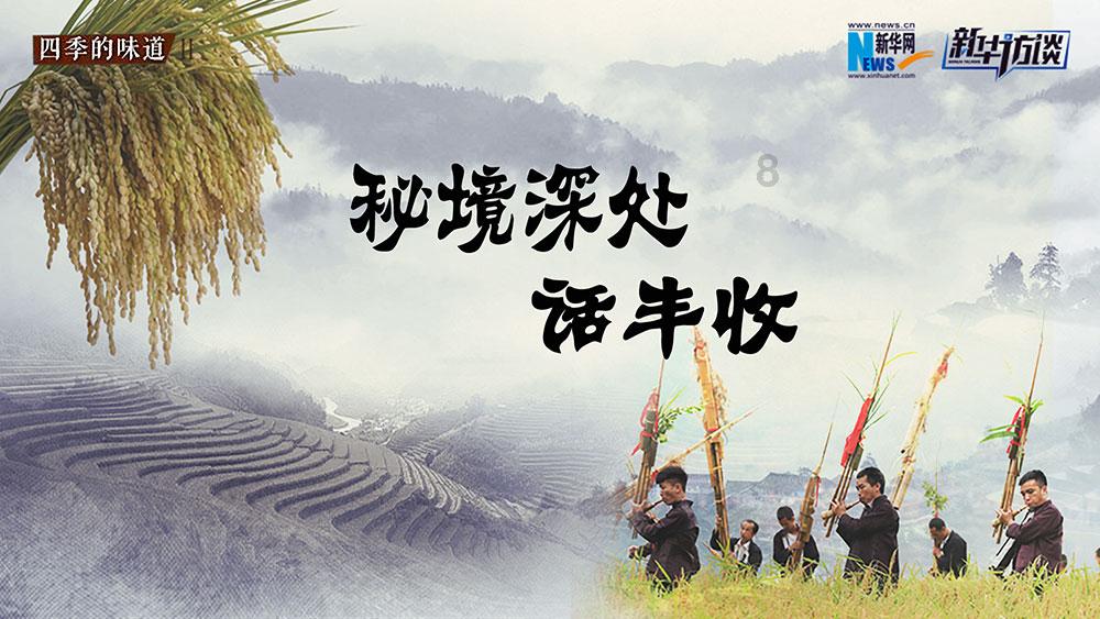 防范电动车火灾 这些要点要牢记!