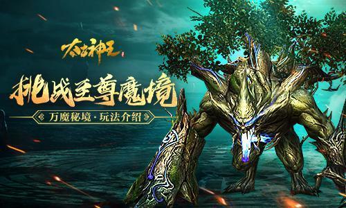 卡通汽车涂颜色