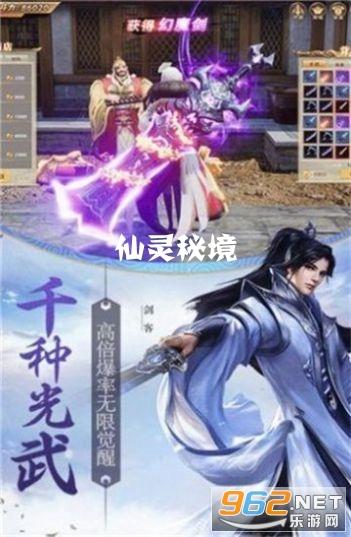 谷医堂正糖名家:天冷了,骨头会变脆?