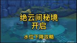 石嘴山市惠农区总工会直播间正式开播