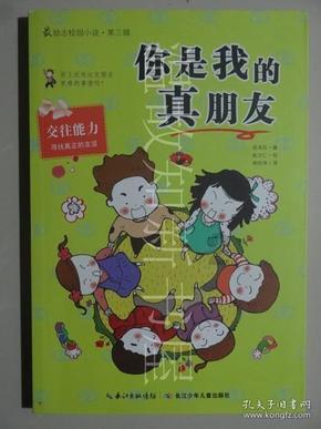 拿篮球把鸡砸死犯法吗?-分享兴趣,尽在拿篮球把鸡砸死犯法吗?红迪网