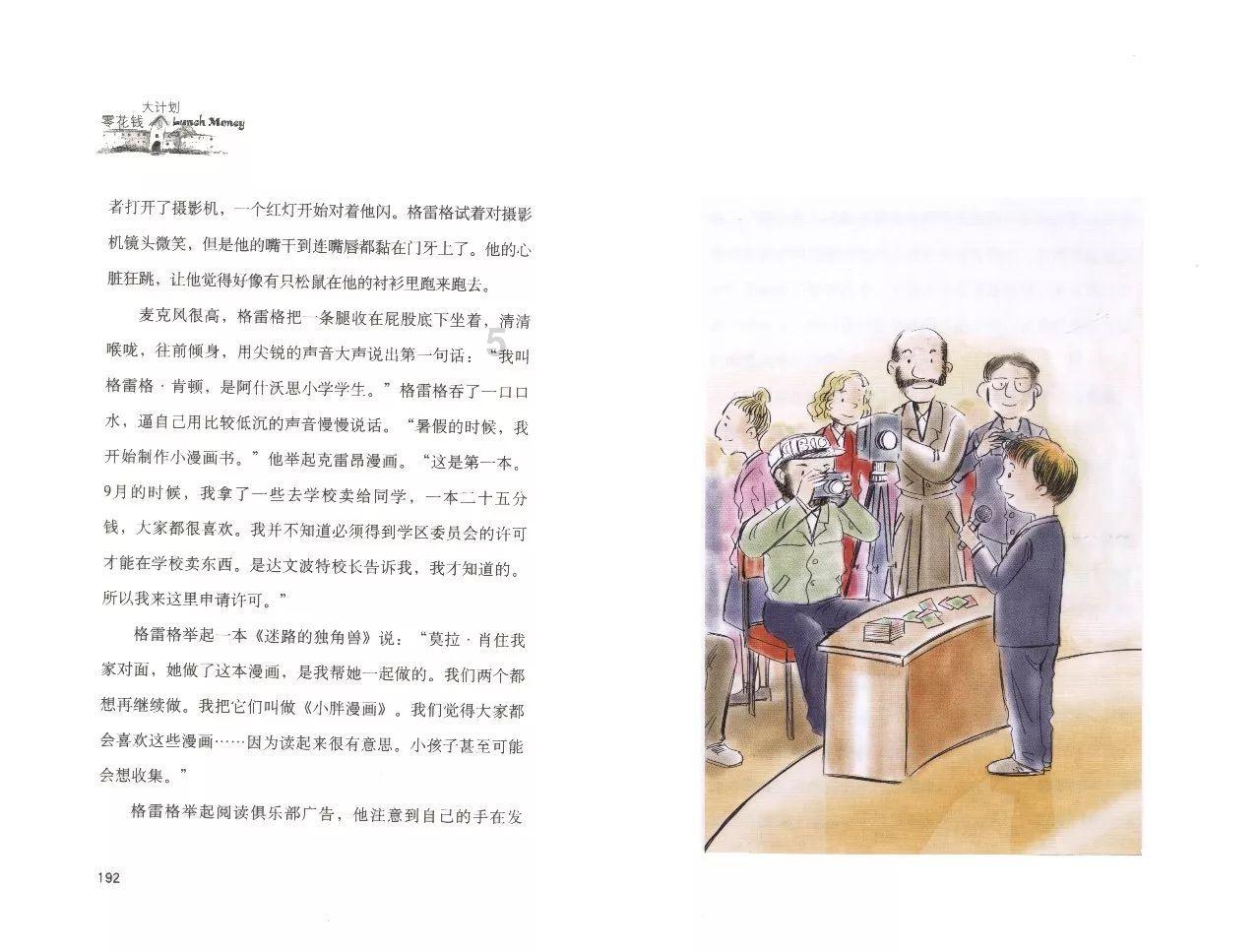 抖音不让对方看到在线怎么设置?我设置了不让单独一个好友看到我在线怎么取消?- 专业的问答平台