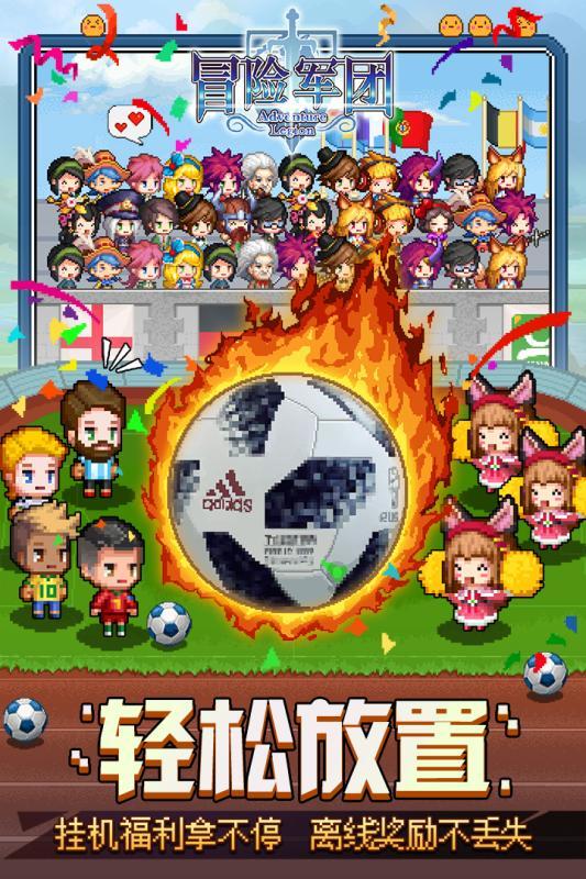 嘉日单词