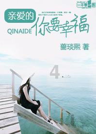 主题教育丨福鼎市行管委:构建政务服务市乡村一体化新格局