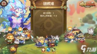 最有用的苏格兰为什么要独立?问答网站,解答你的疑惑