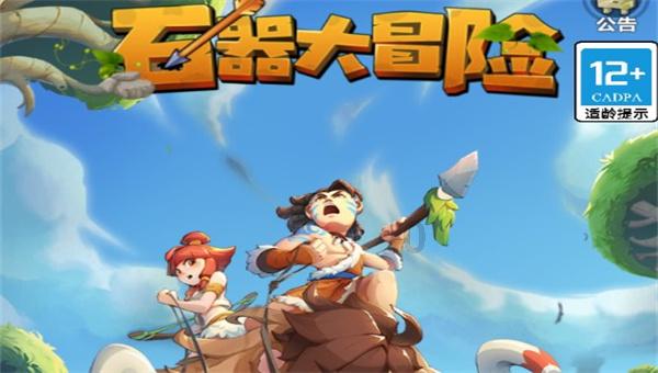 支付宝五福万能卡怎么用