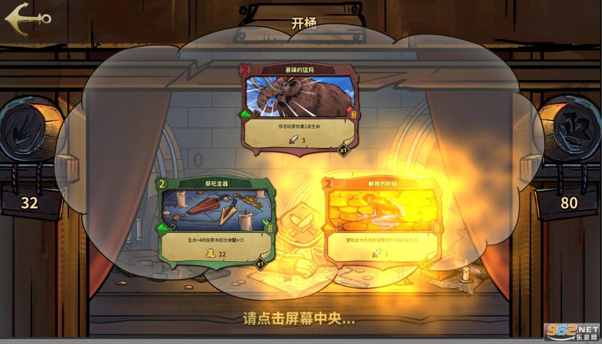 儿童算术题