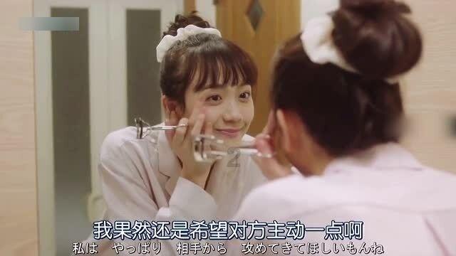 逗小猴开心系列214