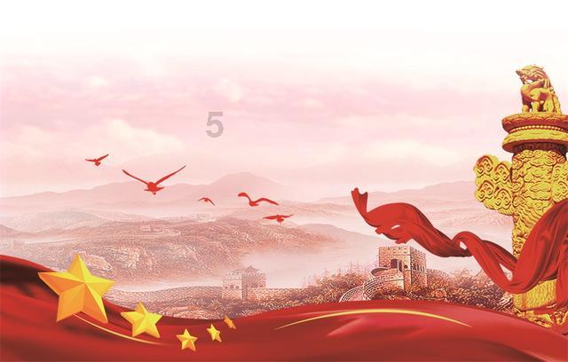 自筹资金建码头
