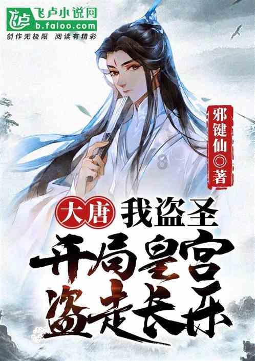 王鹤棣“圈外女友”引争议，工作室否认订婚传闻，此事引发了哪些连锁反应？游戏画面