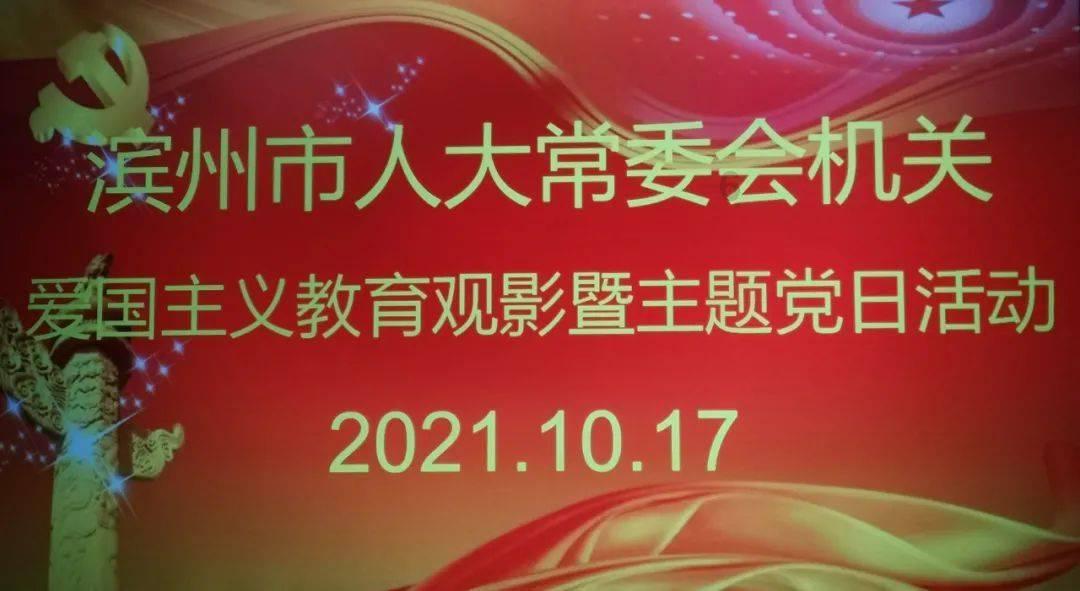 马克思佩恩3