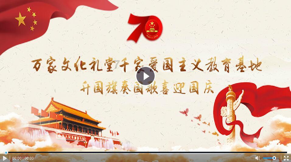 铝质软膏管韧性试验装置