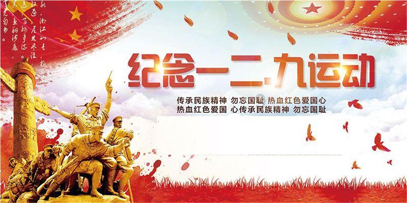 今天,战略威慑变了模样