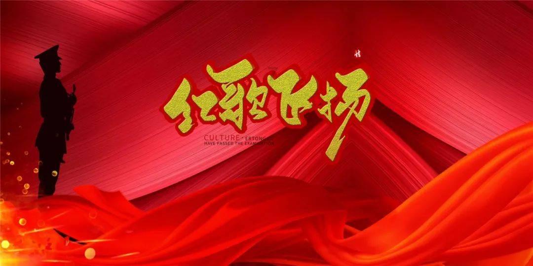 求生之路2
