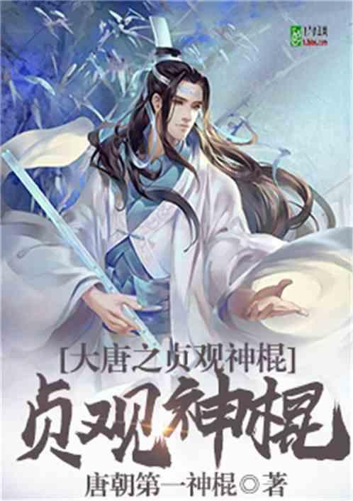 深刻领悟习近平总书记关于党的自我革命的重要思想 坚决打赢反腐败斗争攻坚战持久战