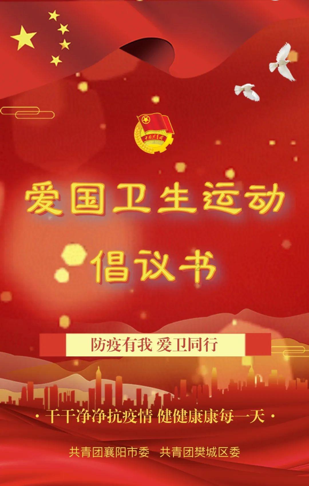 做好信用服务 助力中小微企业融资