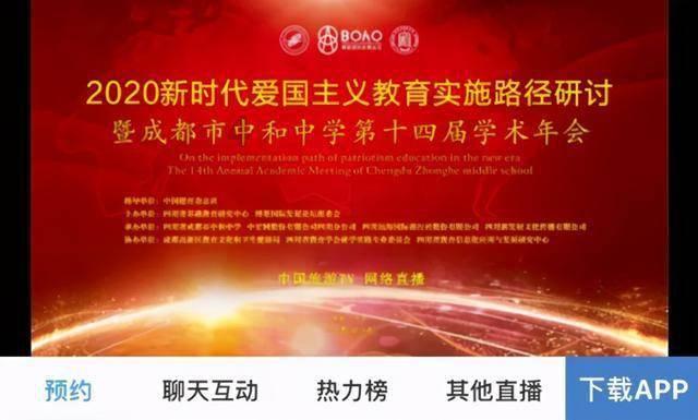穿越迷宫
