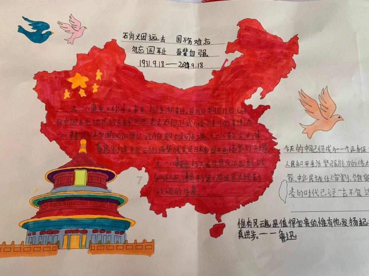 2月中旬,上天垂爱,福从天降,遇见爱情,美满一生的三大星座