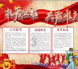 爱美居重轻钢别墅:强大的抗风抗震性能