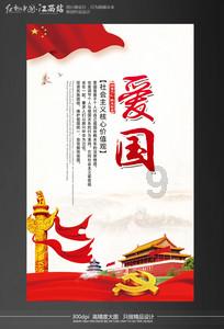 坐久了膝盖疼怎么回事