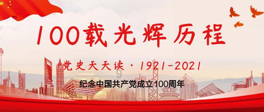 古龙群侠传