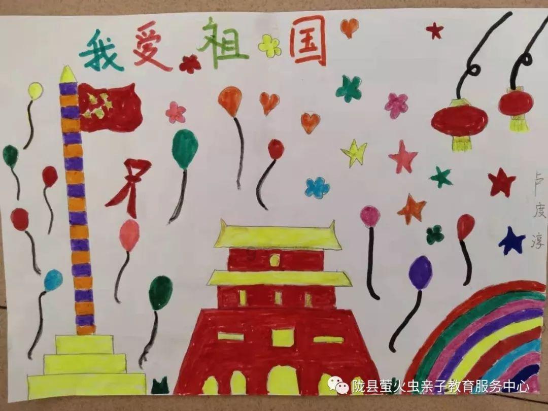 逃离古老的乡村房子
