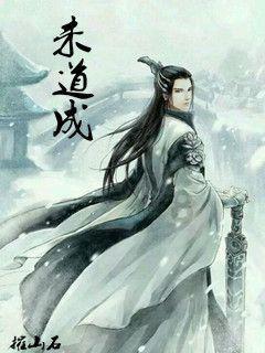 彩丽公主日常装扮