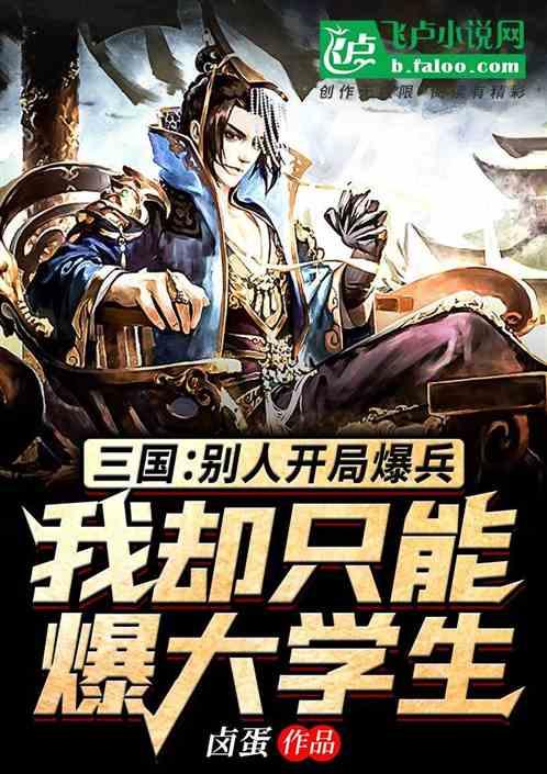 寻匠——剪·爱