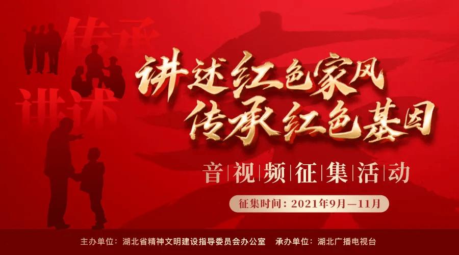 逃离古老的乡村房子