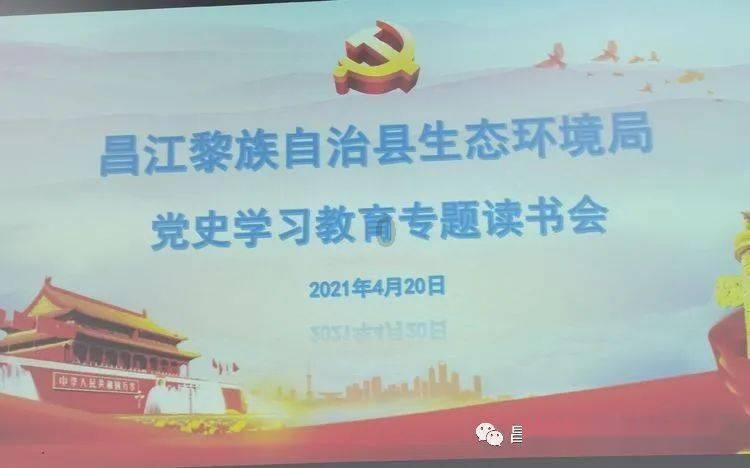 如何正确选择视力健康行业品牌？