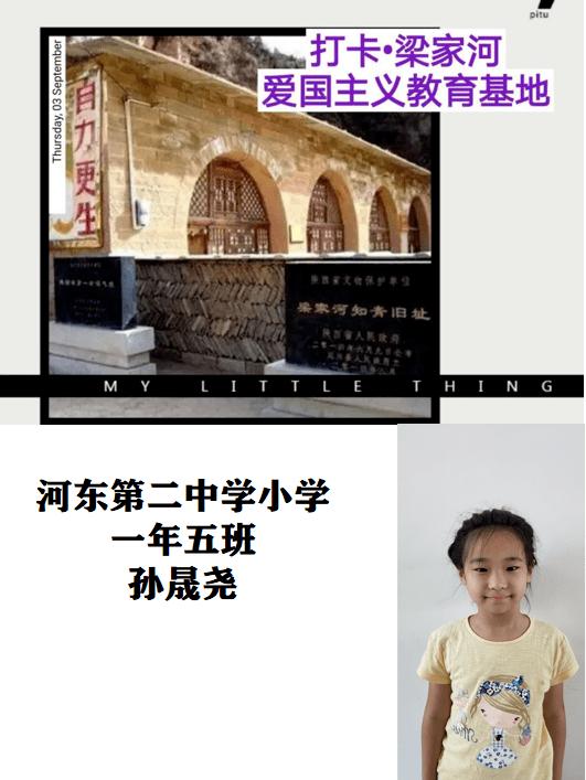 重庆姐弟坠亡案二审维持死刑判决后，有市民激动哽咽