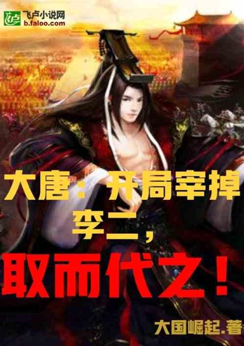 全民剧本大师内置菜单