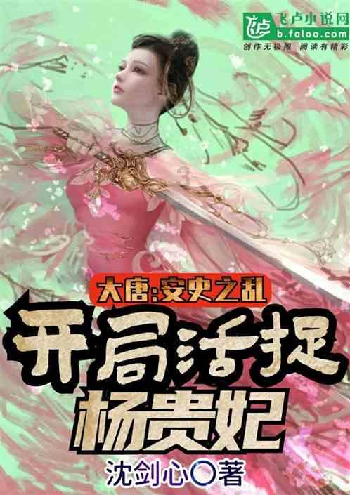 农业农村部等部门印发《国家南繁硅谷建设计划(2023-2030年)》