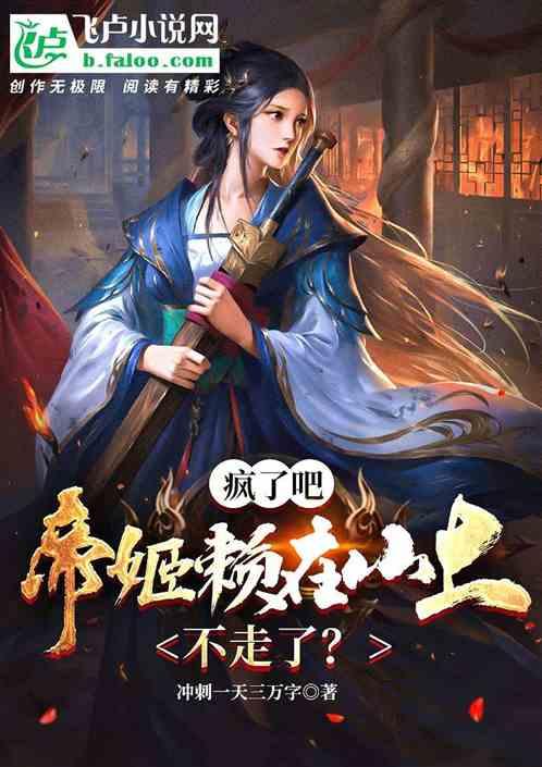 通化东宝将于2月27日召开股东大会,共审议8项议案