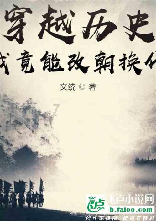 救援怒吼的狮子